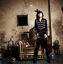 流星 / the sun(DVD付B)