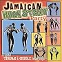 Jamaican Rocksteady Party