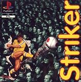 Striker '96 (PS)