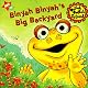 Binyah Binyah's Big Backyard (Gullah Gullah Island)