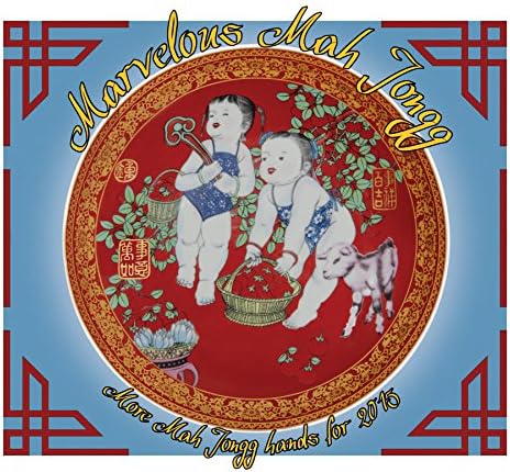 2015 Marvelous Mah Jongg Year of the Ram Card