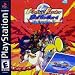 Monster Rancher BattleCard: Episode 2