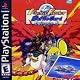 Monster Rancher: Battle Card Episode II by Tecmo