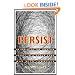 Persist: In Praise of the Creative Spirit in a World Gone Mad with Commerce