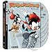 Animaniacs, Vol. 2