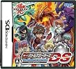 爆丸バトルブローラーズDS ディフェンダー オブ ザ コア (通常版)特典 クロス・ドラゴノイド (プロモーションカード)付き