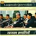 Chadhta Sooraj at MP3 downloads for the name: 61B4Xd8DjDL._SL75_