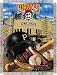 Pittsburgh Pirates Woven Tapestry Throw Blanket