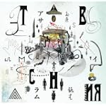 アサイラム(初回限定盤)