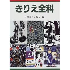 ���肦�S��