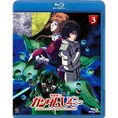 機動戦士ガンダムUC(ユニコーン) [Mobile Suit Gundam UC] 3 [Blu-ray]