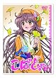 こばと。限定版 第7巻 [DVD]