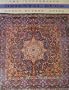 Oriental Rugs: The Illustrated World Buyer's Guide