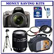Sony Alpha A380 Digital SLR (DSLR-A380L) w/ 18-55mm Standard Zoom Lens + Sony (SAL-18250) Alpha DT 18-250mm f/3.5-6.3 High Magnification Zoom Lens + Transcend 8GB SDHC Secure Digital Memory Card + Heavy Duty Pro Series Tripod + Willoughbys Two (2) 55mm UV Protective Starter Kit