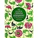 The Complete "Chinese Ornament": All 100 Color Plates (Dover Fine Art, History of Art)