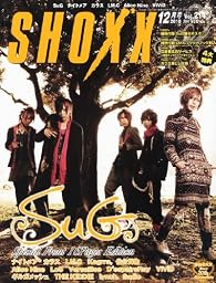 SHOXX (ショックス) 2010年 12月号 [雑誌]