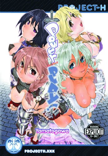 Power Play! (Hentai Manga)