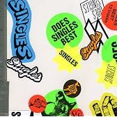 DOES SINGLES
