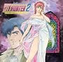 City Hunter 2