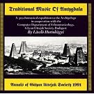 Traditional Music Of Amygdala