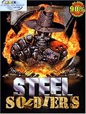 Eigenschaften Bigben Interactive  / Steel Soldiers