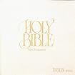 Holy Bible: The New Testament