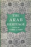 The Arab Heritage