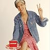 Abbildung von Marcia Ball