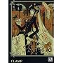 XXX Holic, tome 5