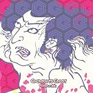 PRAPANCA [�Y�_]