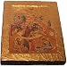Nativity of our Lord small icon from Jerusalem - top quality