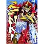 Zenki - Saga 1