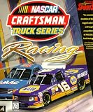 NASCAR Craftsman Truck Series