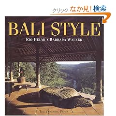 Bali Style