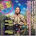 Bob Sinclair-Enjoy Bob Sinclair (Bonus Dvd)