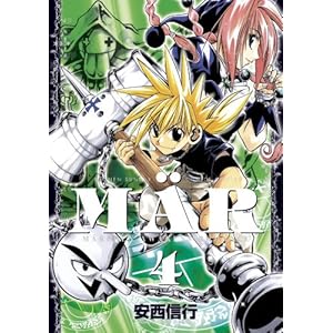 MA�NR 4 (���N�T���f�[�R�~�b�N�X�X�y�V����)