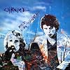 Red Exposure [Vinyl]