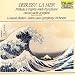 Debussy: La Mer; Prélude à l'après-midi d'un faune; Danse sacrée et profane