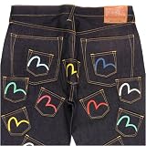 Evisu Multi- pocket Diacock denim jeans EVIS7531.