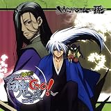 TVアニメーション「ぬらりひょんの孫」webラジオ DJCD ぬら孫ラジオ 百鬼夜Go! 四ノ巻