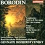 Borodin: Symphonies Nos. 1 & 3; Songs