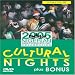 Cultural Nights (NYC 2005)