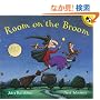 Room on the Broom (Picture Puffins)