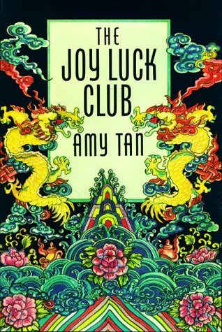  Amy Tan