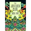 The Joy Luck Club ~ Amy Tan