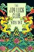 The Joy Luck Club