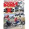 Motorcycle Safari's Shopping List