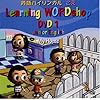 �W���j�A�C���O���b�V�� 1�� ���g�́A�ƒ�A�Ƒ� [DVD]