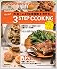 ヤミーさんの3STEP COOKING 2 (主婦の友生活シリーズ)