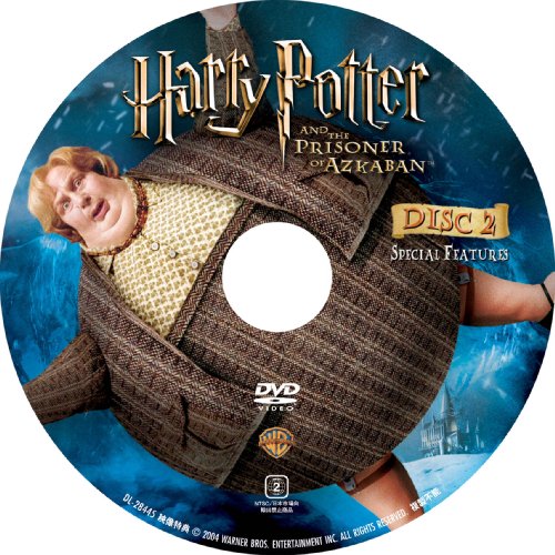 ハリー・ポッターとアズカバンの囚人 特別版 [DVD]